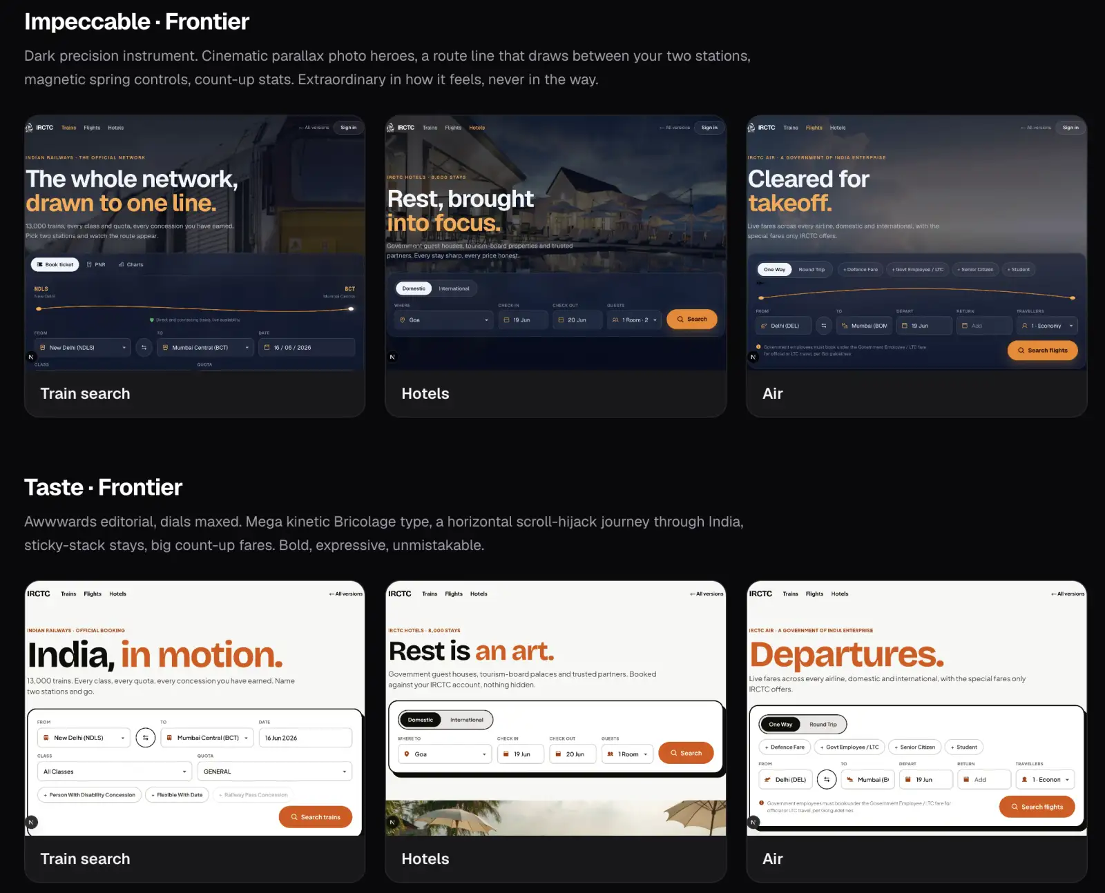 Impeccable vs Taste: redesigning IRCTC three ways - Image 1